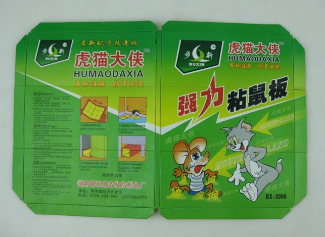 �ɶ�ճ���ӡˢ���ɶ�ճω������